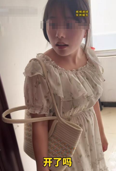 河南一女子带男友见闺蜜，男友指纹开了闺蜜家门！7月1日，一段视频在网络上