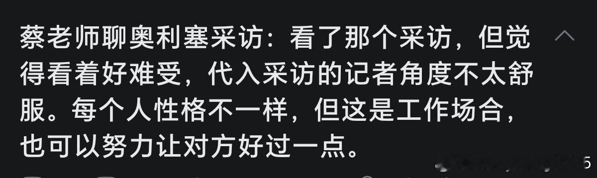 我对于仁🐶已经不知道什么认知了​