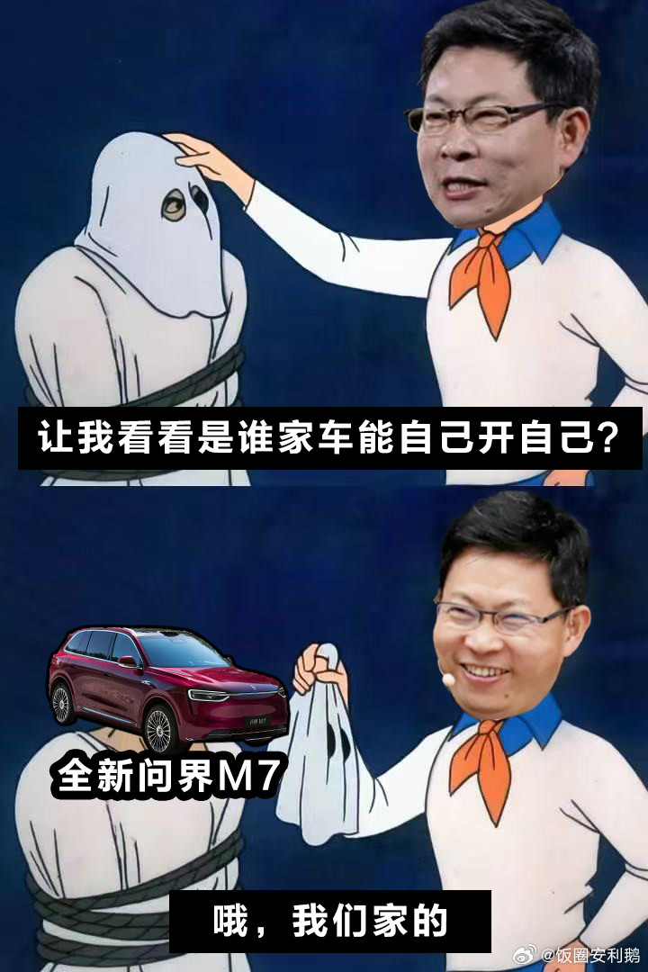 重庆司机来了都得服家人们谁懂啊！上次在重庆盘龙立交绕半小时，导航喊“左转”还在高