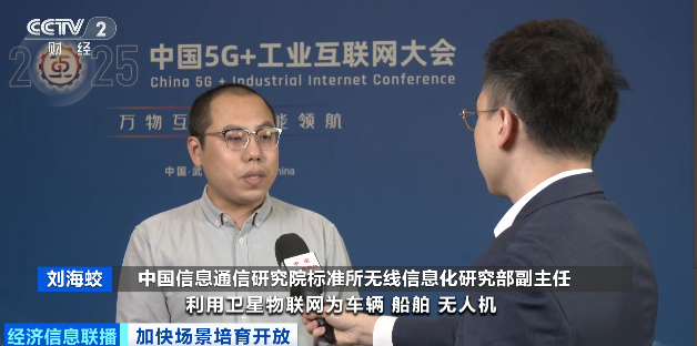 重磅消息传来! 两大利好→