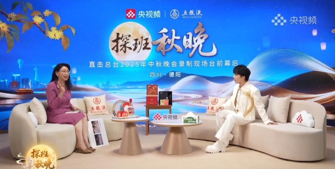 周深连续六年登总台秋晚舞台！周深已经连续六年参加总台的中秋晚会了！真的是老朋友