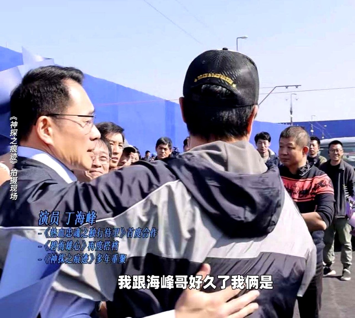 影视圈演员基本都是跟着项目走，到了陈思诚这儿，直接变成了网友嘴里的“演员编制”。新片《神探之痕迹》一