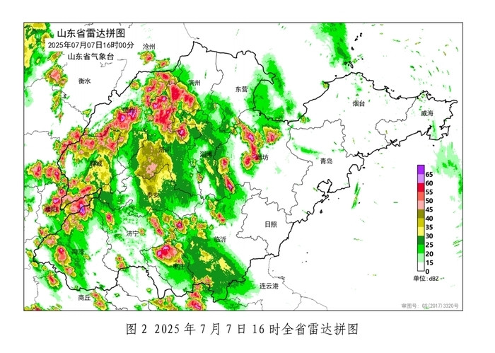 山东14市出现降水, 5小时内最大降水点雨量达77.5毫米