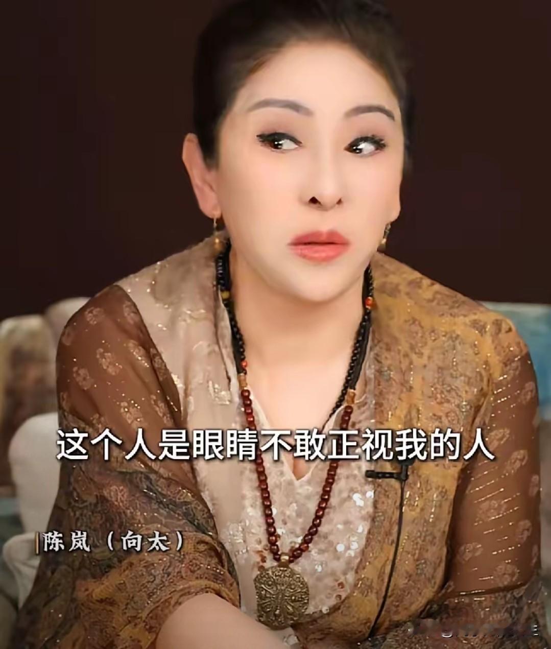 向太曾这样点评许家印：“许家印被判刑的时候，满头白发，一脸沧桑，但我一点都不可