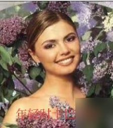 普京没娶“贤内助”，他选了一位“女统帅”。不是空姐，也并非仅仅是体操冠军。现