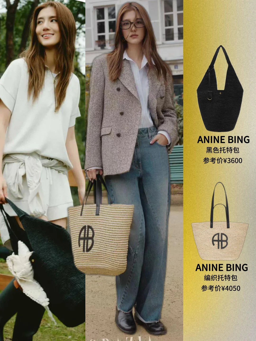 吴千语怎么做到的⁉️审美品位真好👍
