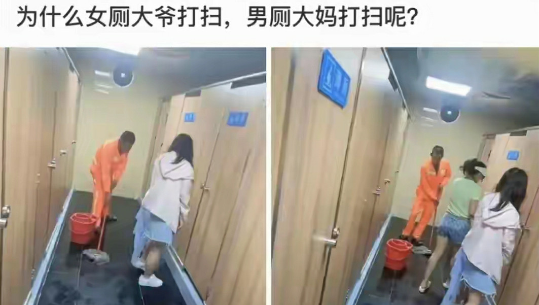 是这样吗？没注意