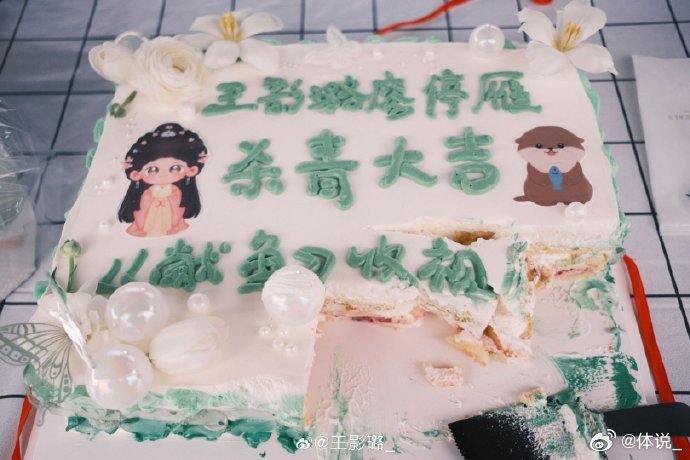 王影璐在玩一种很新的收官十二封信收官，王影璐给叶海棠写了一封真挚的视频信，还亲自