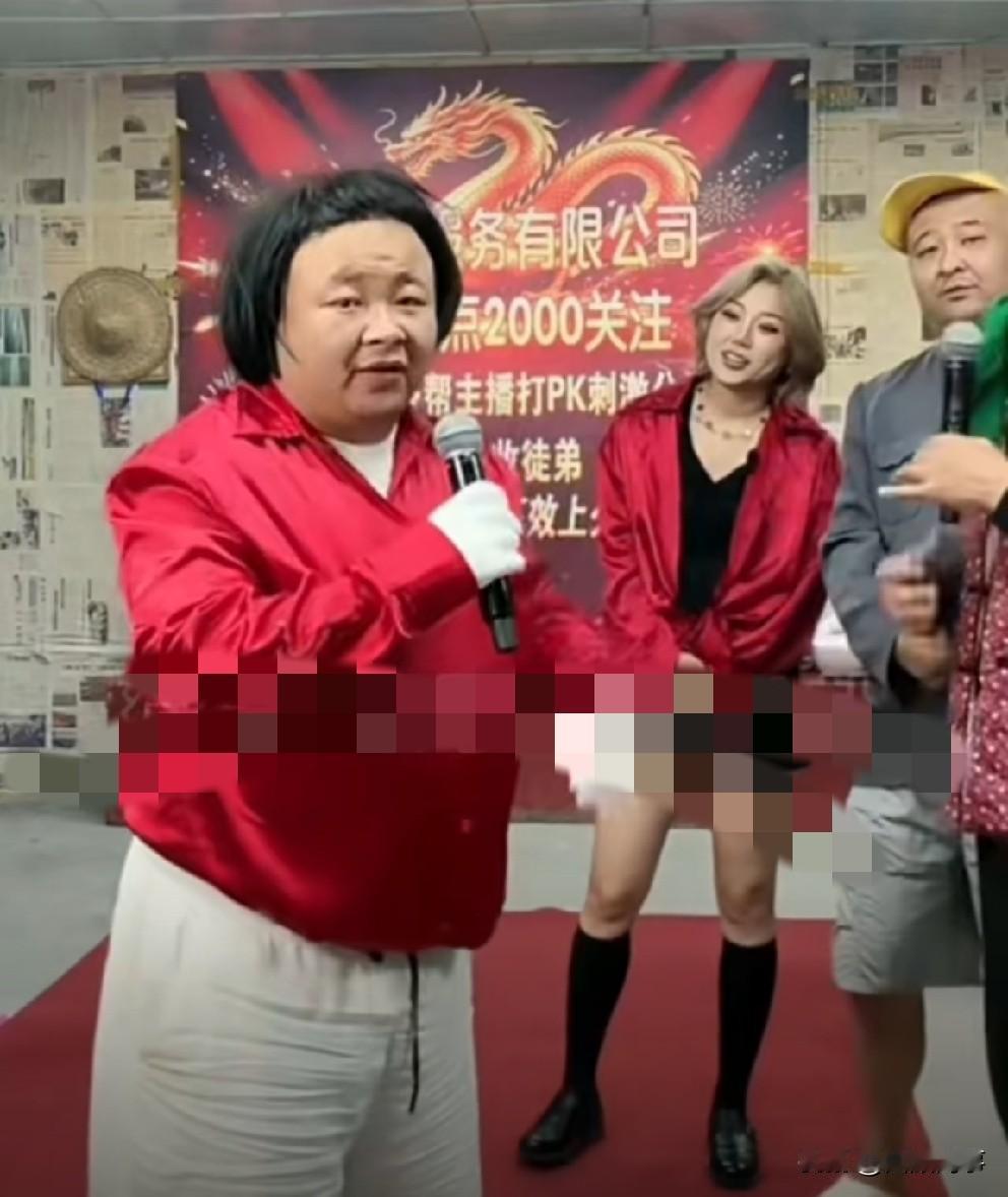 ks众主播人心惶惶，刘二狗全团队停播，博雅宣布解散团队！老