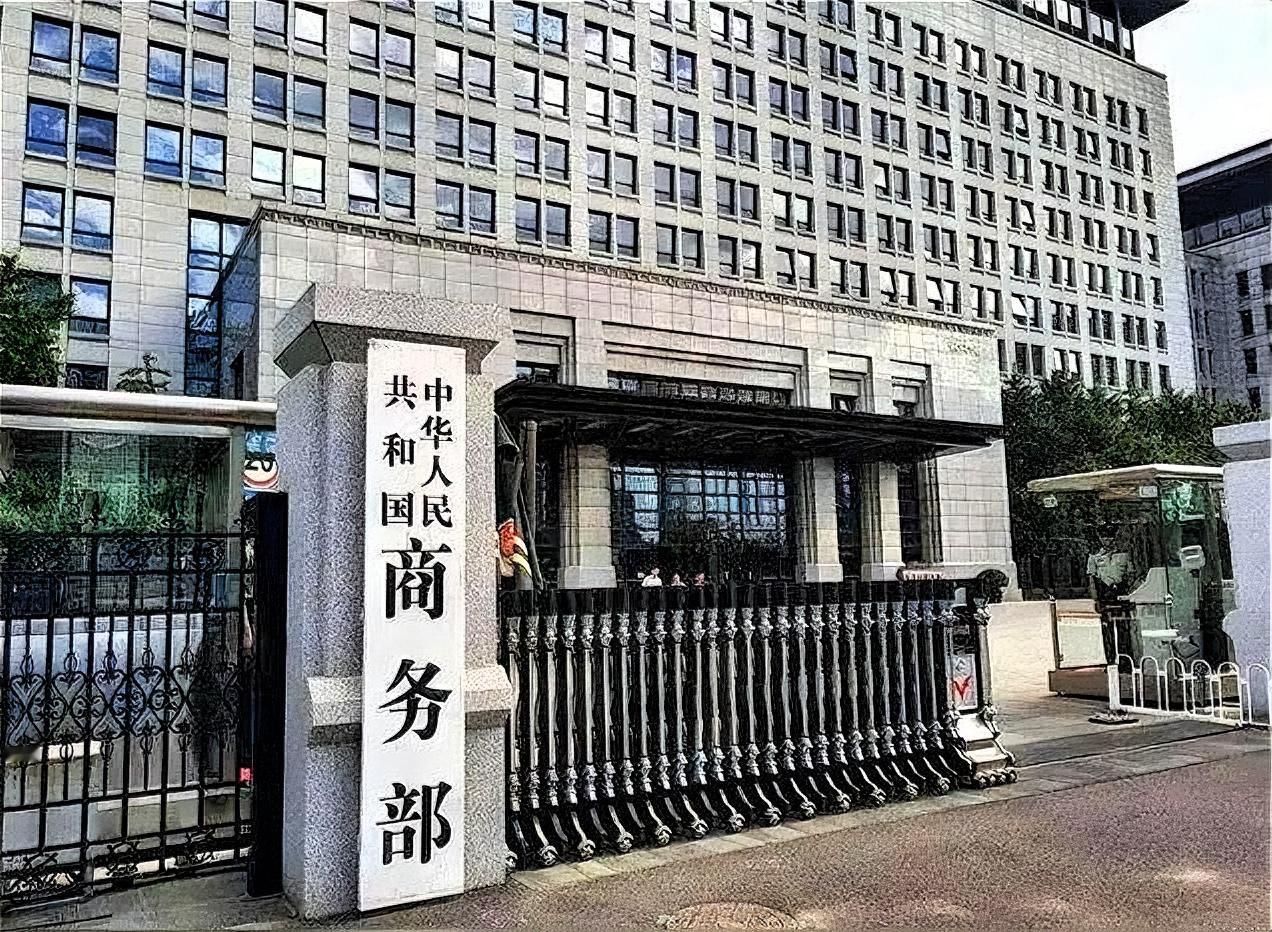 美方公然宣称对华开展商业窃密，中方严正警告立即停止！近日，美国中情局副局长埃