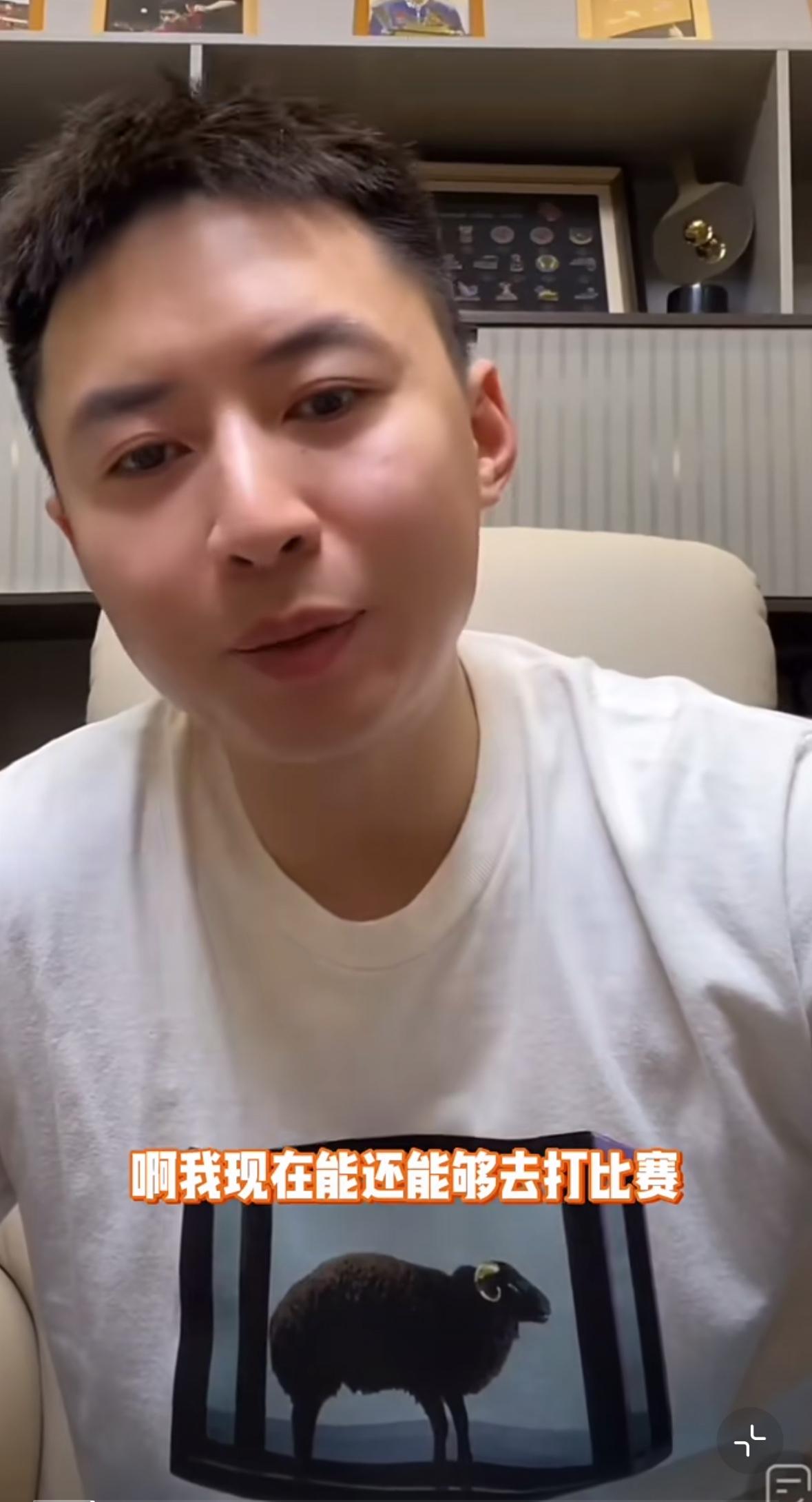 方博说出心里话：对目前的生活状态很知足！7月22日，方博在直播间回应自己今年不