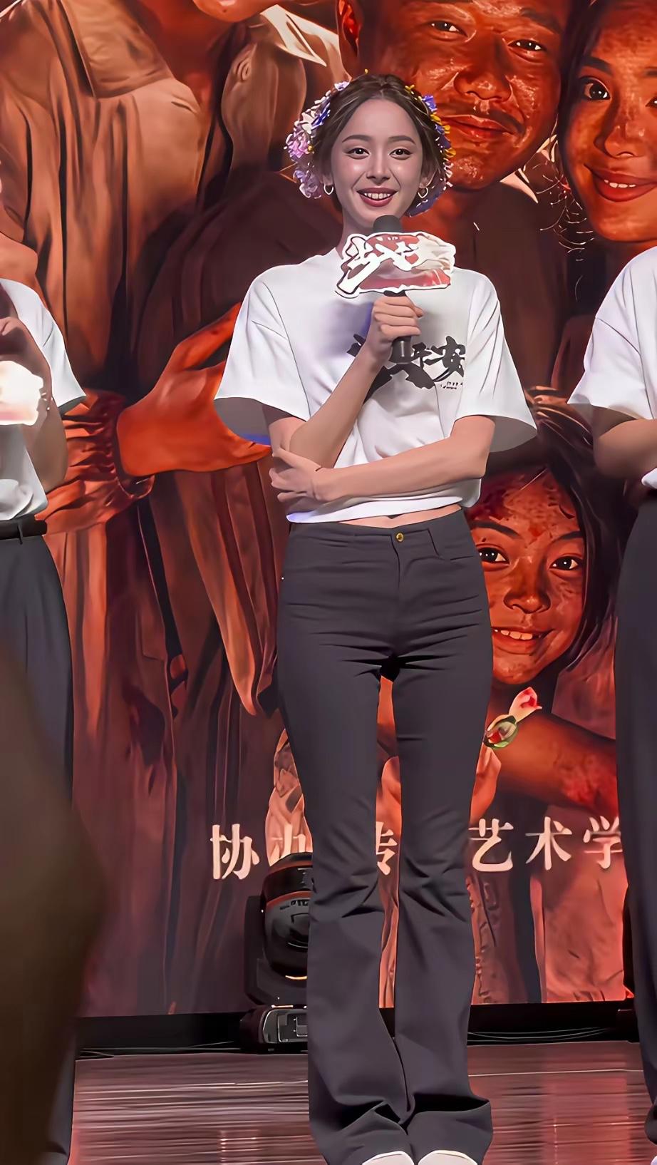 古力娜扎的身材真好