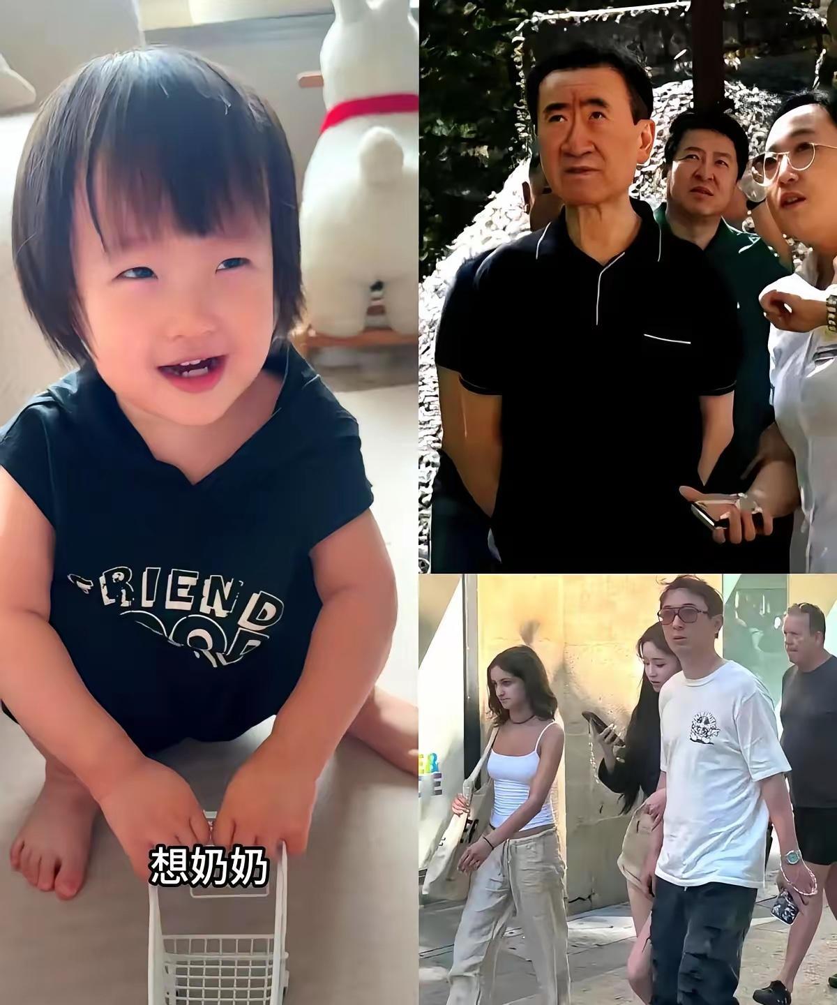 王撕葱的真爱就一个黄一鸣！王撕葱再爱新女友也没用，懒懒绝对不敢在网上消费王撕葱