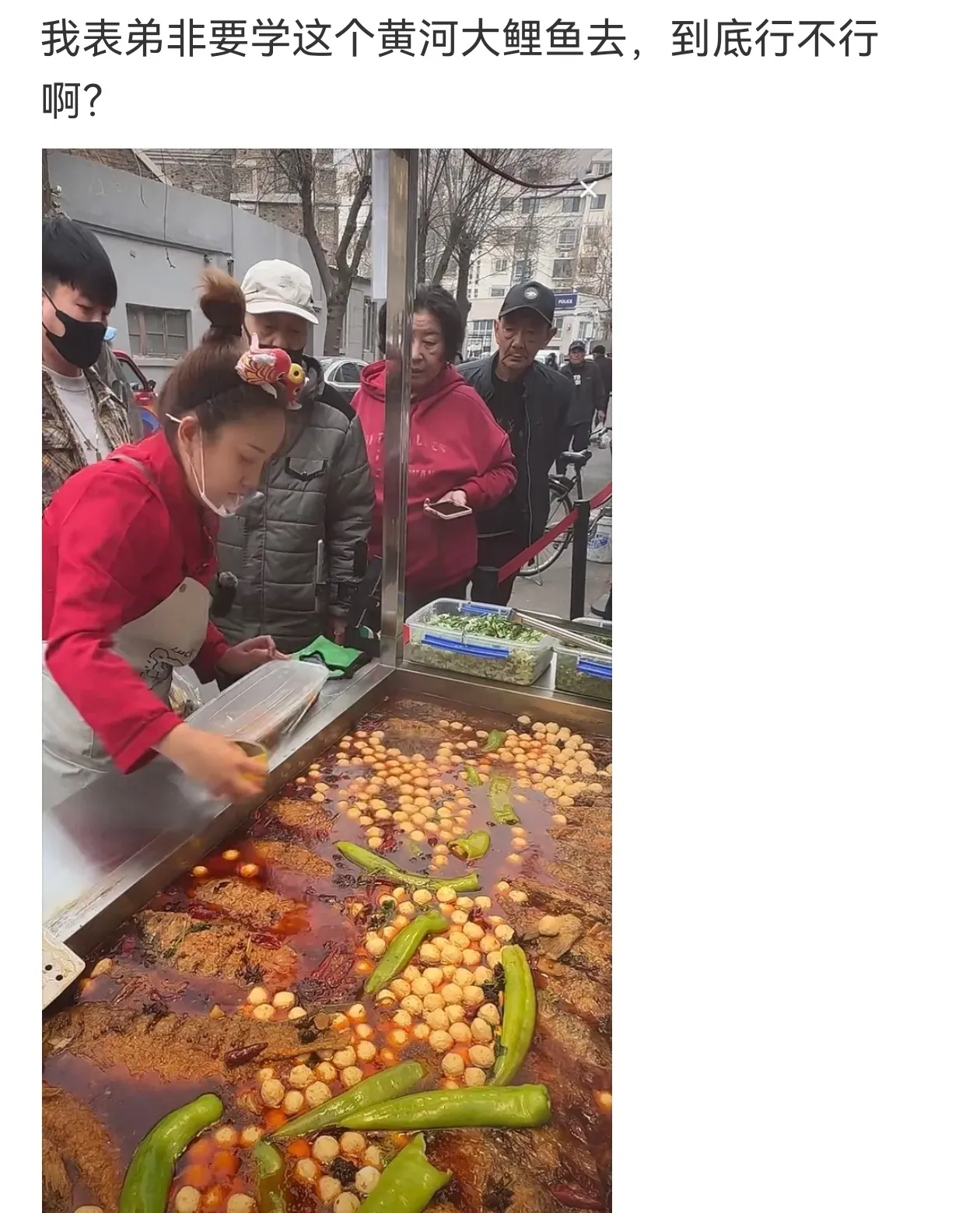 以为是二级经销商，殊不知是消费者这是哪来的美食？