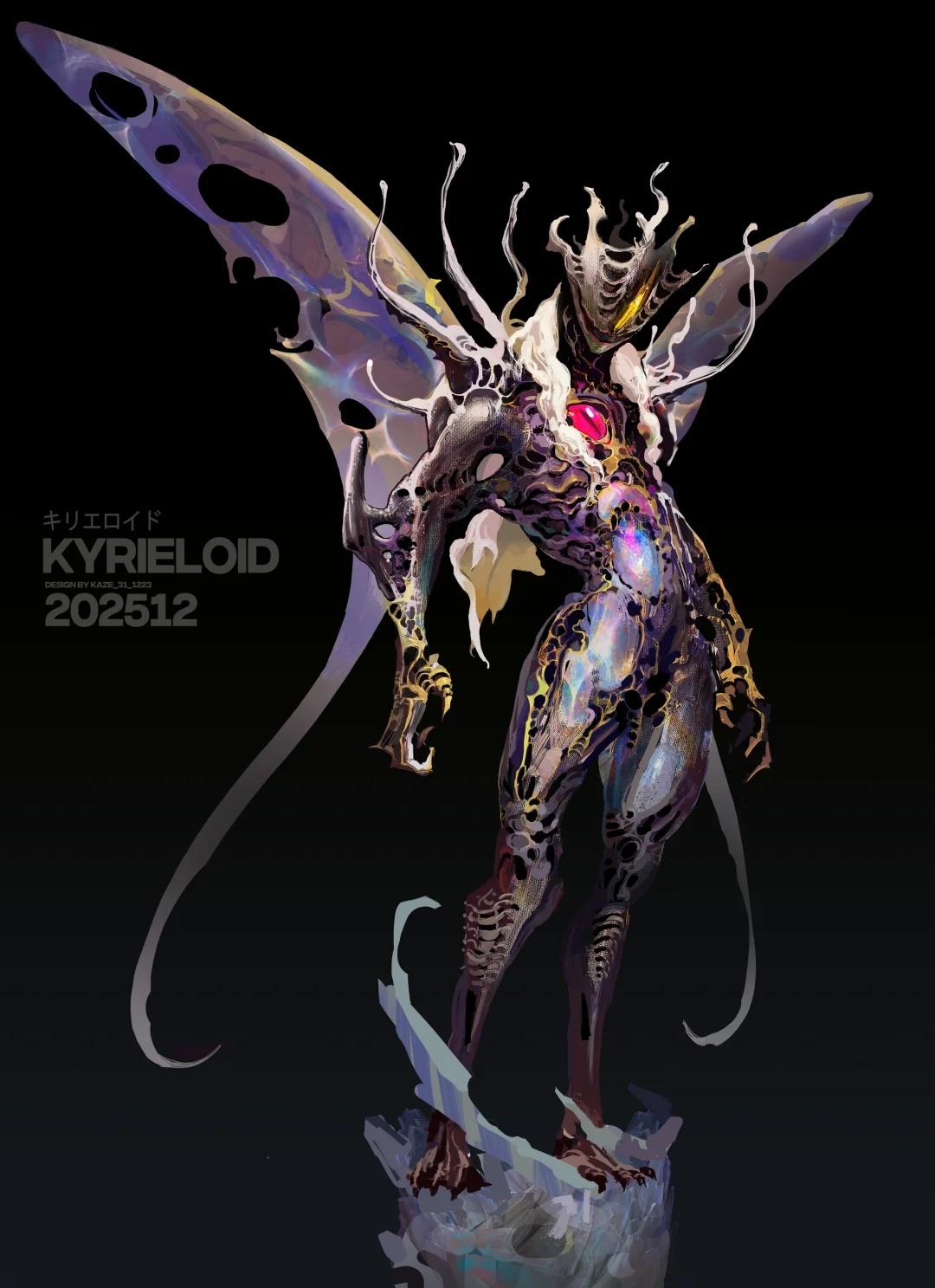 特摄系列31基里艾洛德人原型制作@迪迦墓场怪兽特摄奥特曼迪迦奥特曼