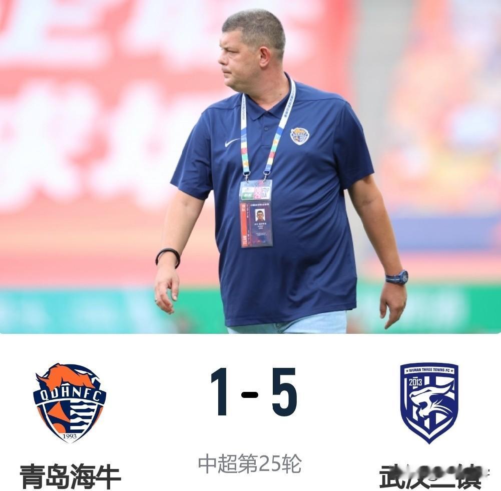 根本守不住，赛前安尔杰科维奇意外受伤，老将刘军帅只好紧急救火出任中后卫，然而就比