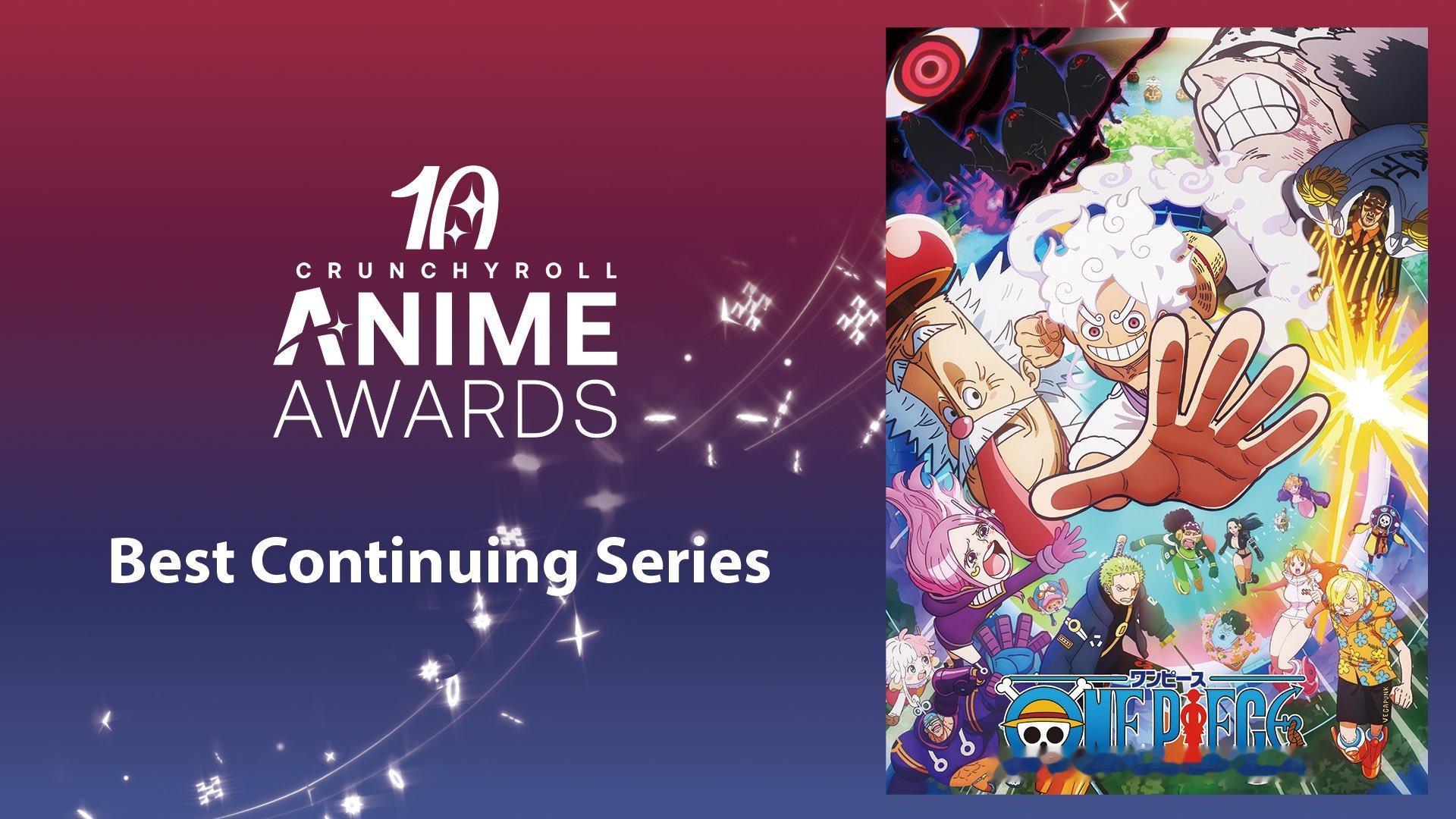 海贼王『Crunchyroll动画奖2026』中TV动画《海贼王》获得“最