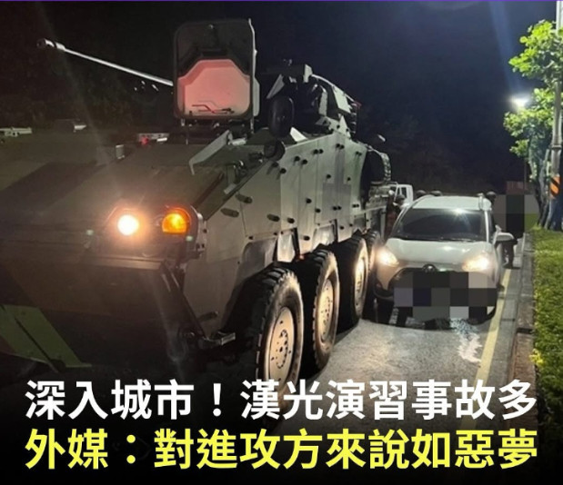 我还以为是减速带呢。[思考]不好意思习惯了夜间科目不开灯。跟我的