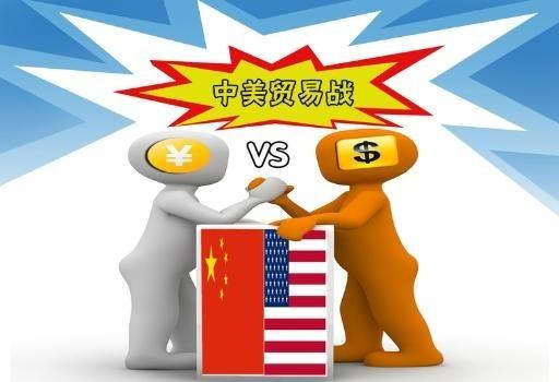 中华人民共和国外交部声明。近日，美方无视国际法和国际关系基本准则，在国际水域对中