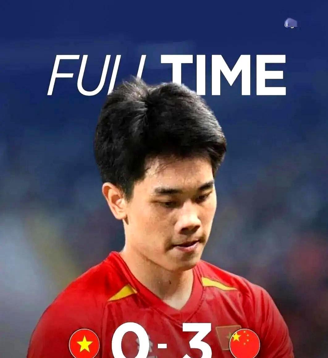 越南球迷这回真被泼了一盆冰水。赛前他们锣鼓喧天，街头大屏、摩托巡游，好像奖