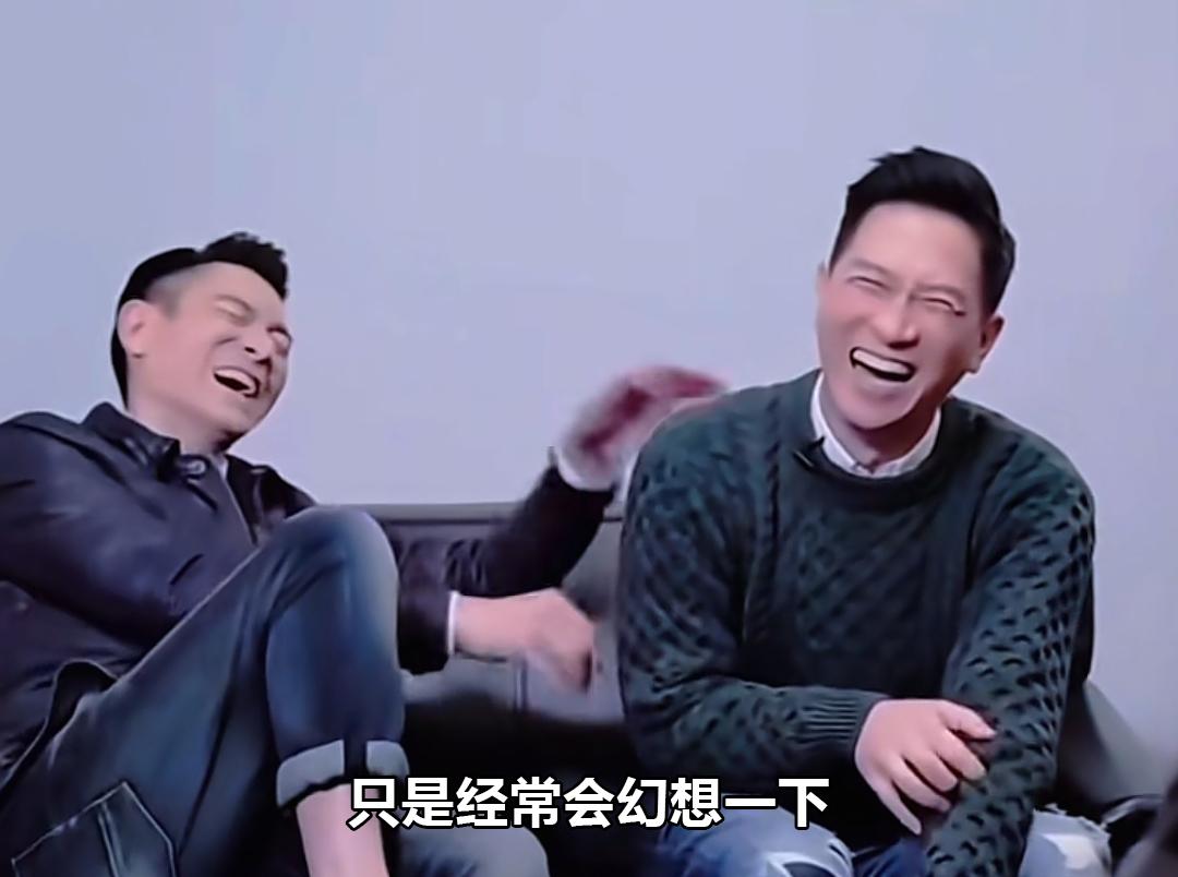 张家辉说，和刘德华第一次合作，既惊讶又兴奋，在他的印象里，刘德华是一个，