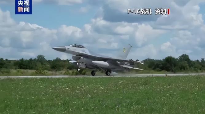 不宣而战！美国F-16跨境突袭，结果惨遭中国导弹‘教做人’七月下旬的东南亚边