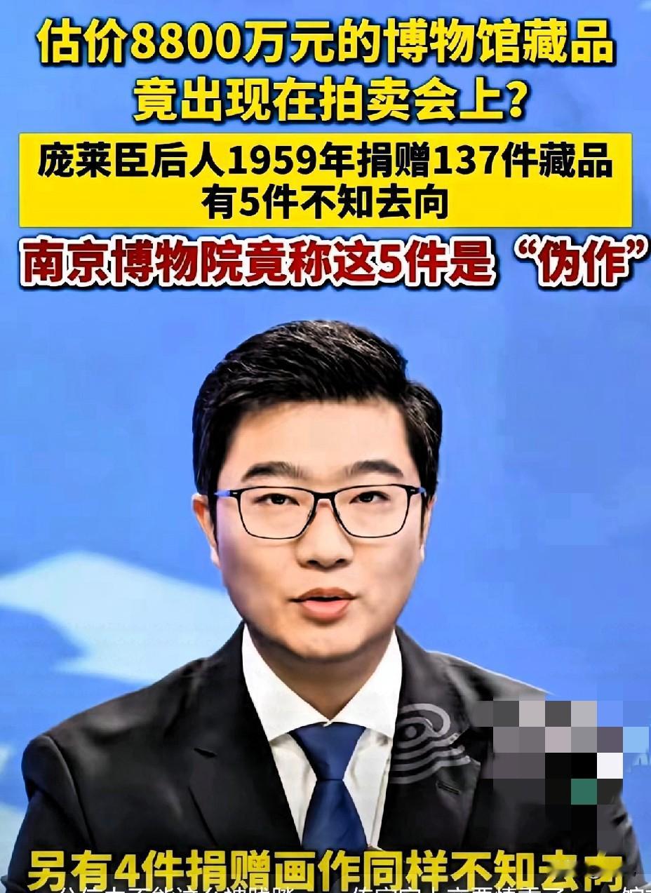 我直接给气笑到拍大腿！谁能想到，缠了咱们十几年的骚扰电话“牛皮癣”，居然