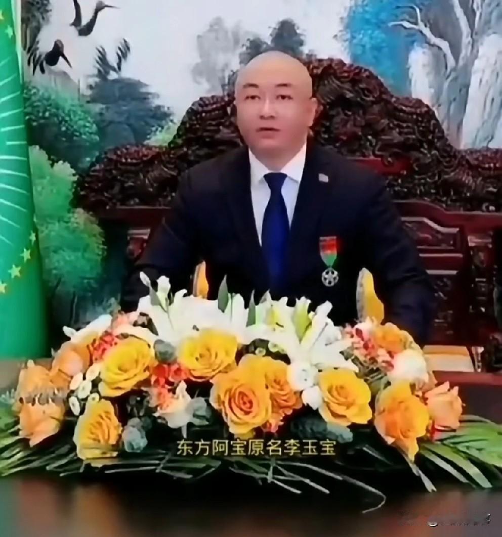 小胖分析阿宝可能直播和线下出问题了，寂寞不直播怕添乱！