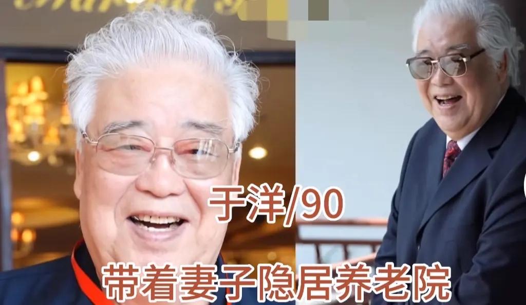住养老院就是不好吗不会真的有人会这么想吧比起那些在家里受气在我看来住养老院