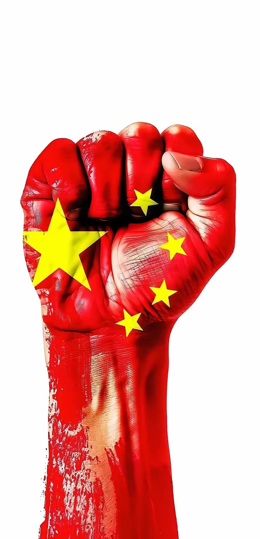 统一的号角振聋发聩咱们的百万大军已经在抓紧练本事，就等着上面一句话。只要