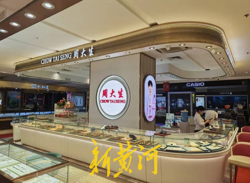 失守5000美元/盎司, 现货黄金白银加速“跳水”, 现在还能“上车”吗? | 大鱼财经