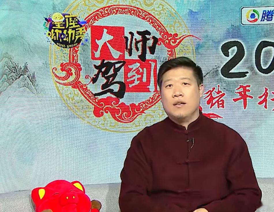 10月13日运势，周二农历九月初四庚申日喜神：西北财神：正东生