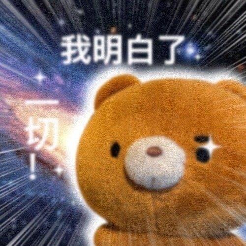 就这样间接性看漫画间接性看港剧间接性看小说吧，接下来应该看什么了让我想想