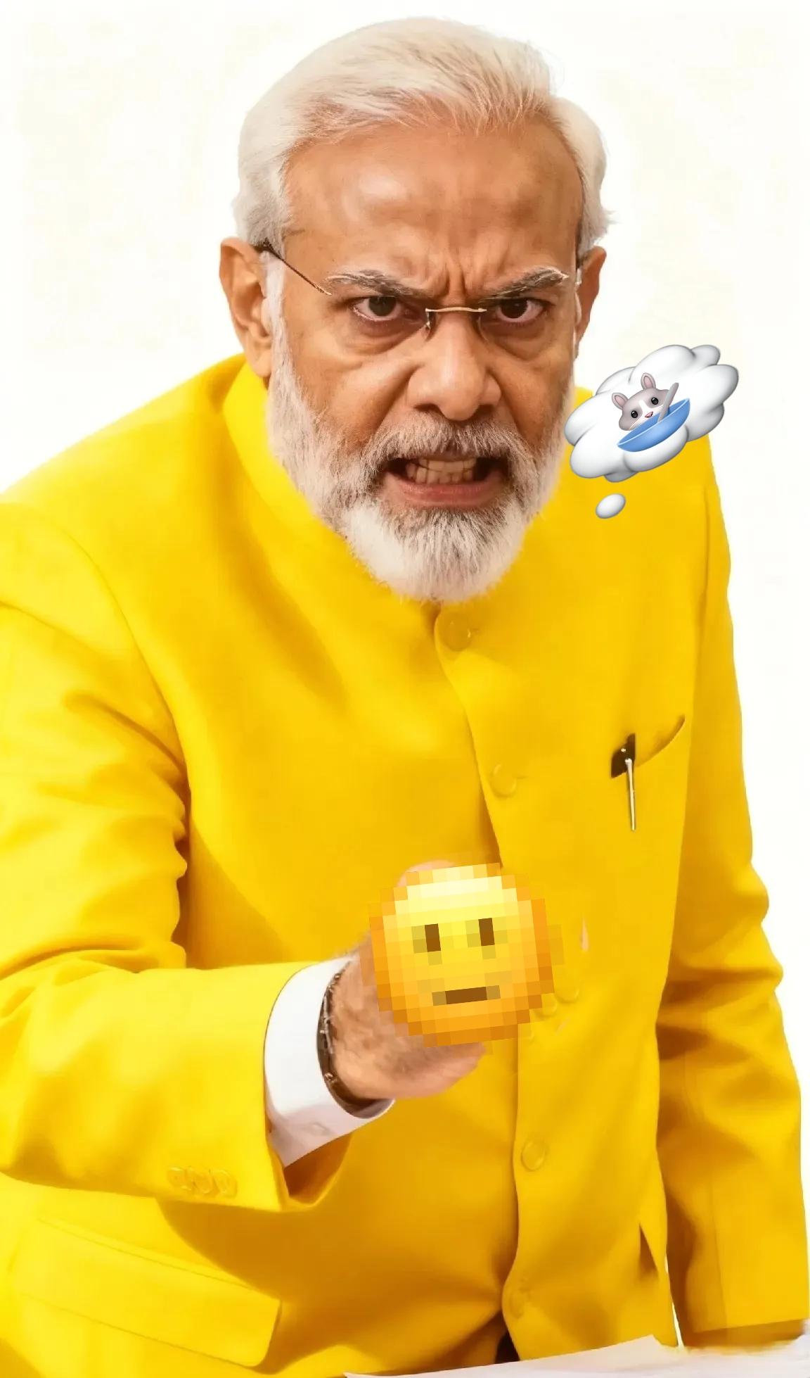 就在！刚刚！印度财政部宣布了2025年11月10日，印度财政部宣布对来自东方