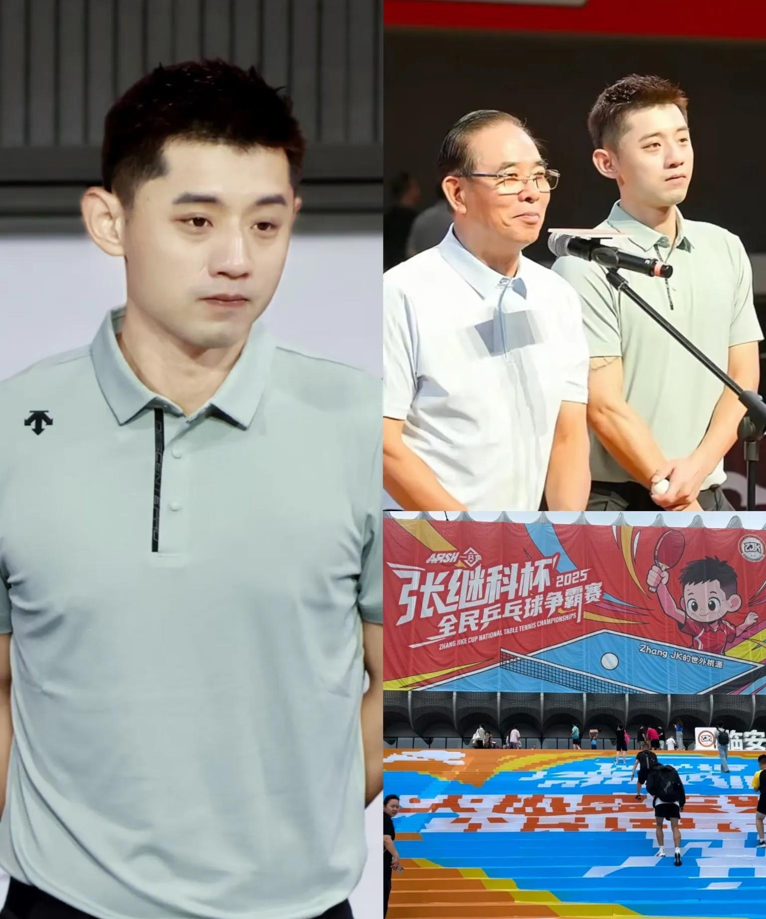张继科举办全民乒乓球赛，我不意外。蔡振华受邀来参加开幕式，我也不意外。但让我