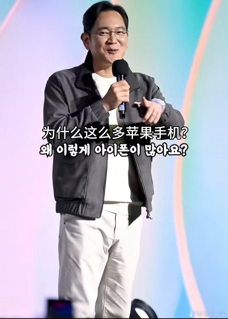 韩国消费者也挺可怜的，智能手机的选择太少，要么苹果iPhone，要么三星手机。2