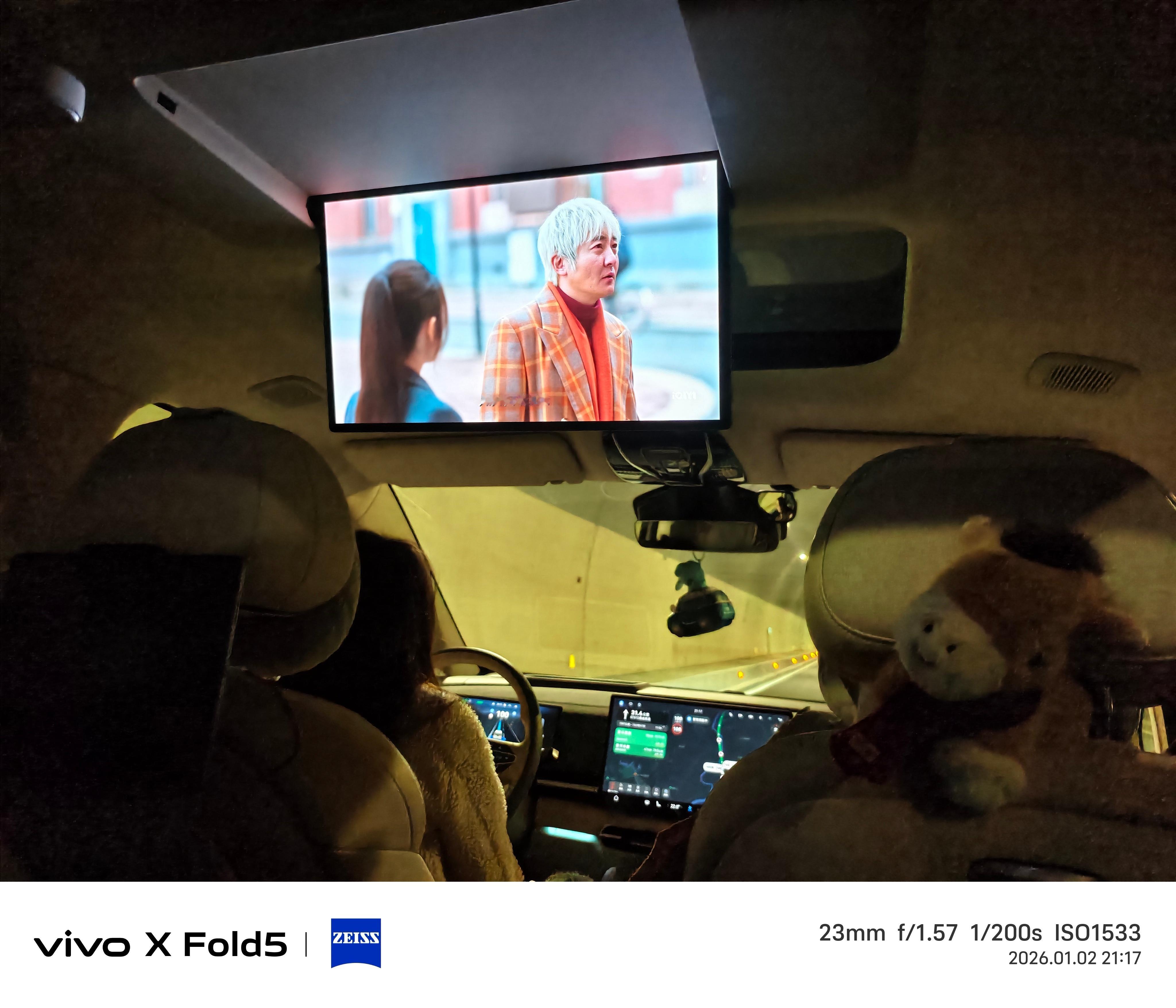 回家，我家梦想家买了这么久了，第一次长途旅行体验是真好。真就是把自家客厅开出来玩