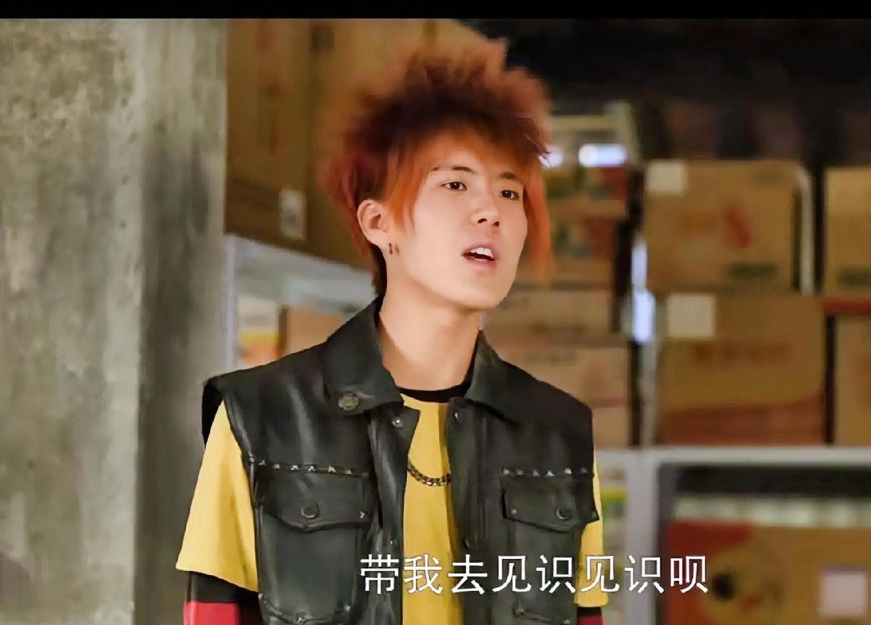 最扎心的不是“姐弟情”，是李行客一句“心疼你”，就把方婉之的所有防线缴械。你