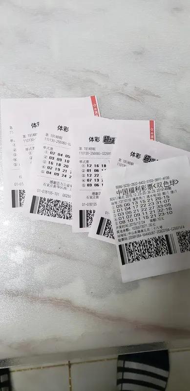 现实中不少人合买彩票图省事，河南新蔡县两人合买100万、三人合买18.7万，都因