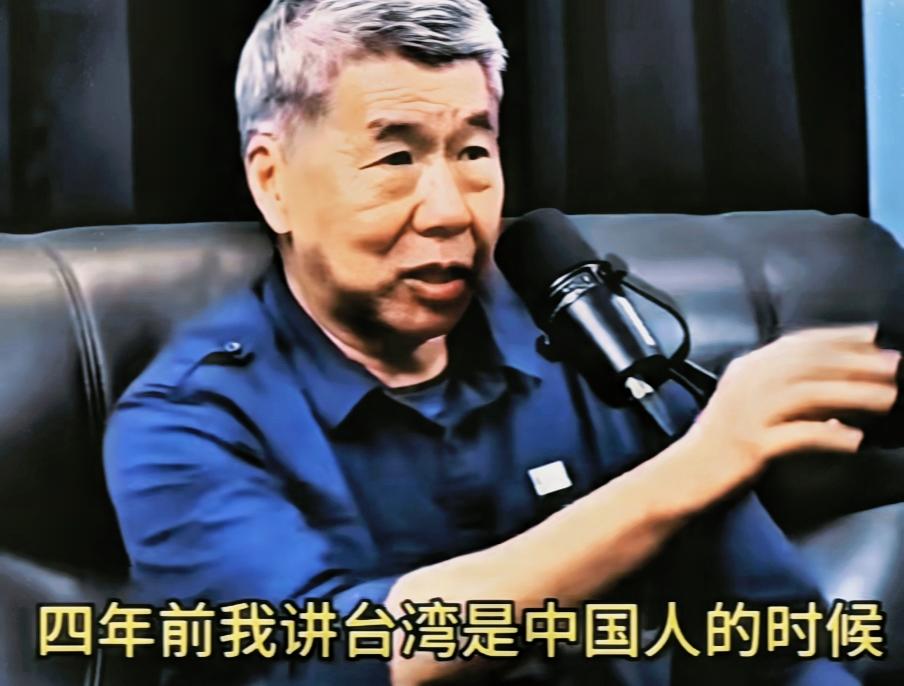 台湾学者张亚中在访谈中对台湾网红馆长说：我真的是很佩服你，你到大陆去一趟后，你说