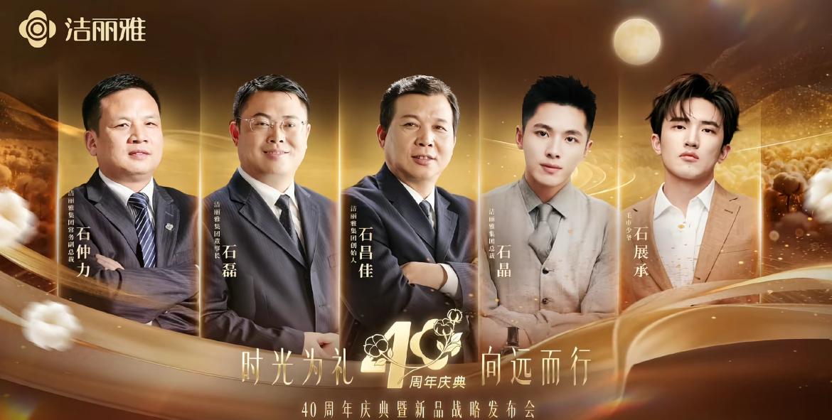 原来毛巾少爷家的关系这么复杂啊，基于这样的原因，网友说其不被重视也是有原因的！