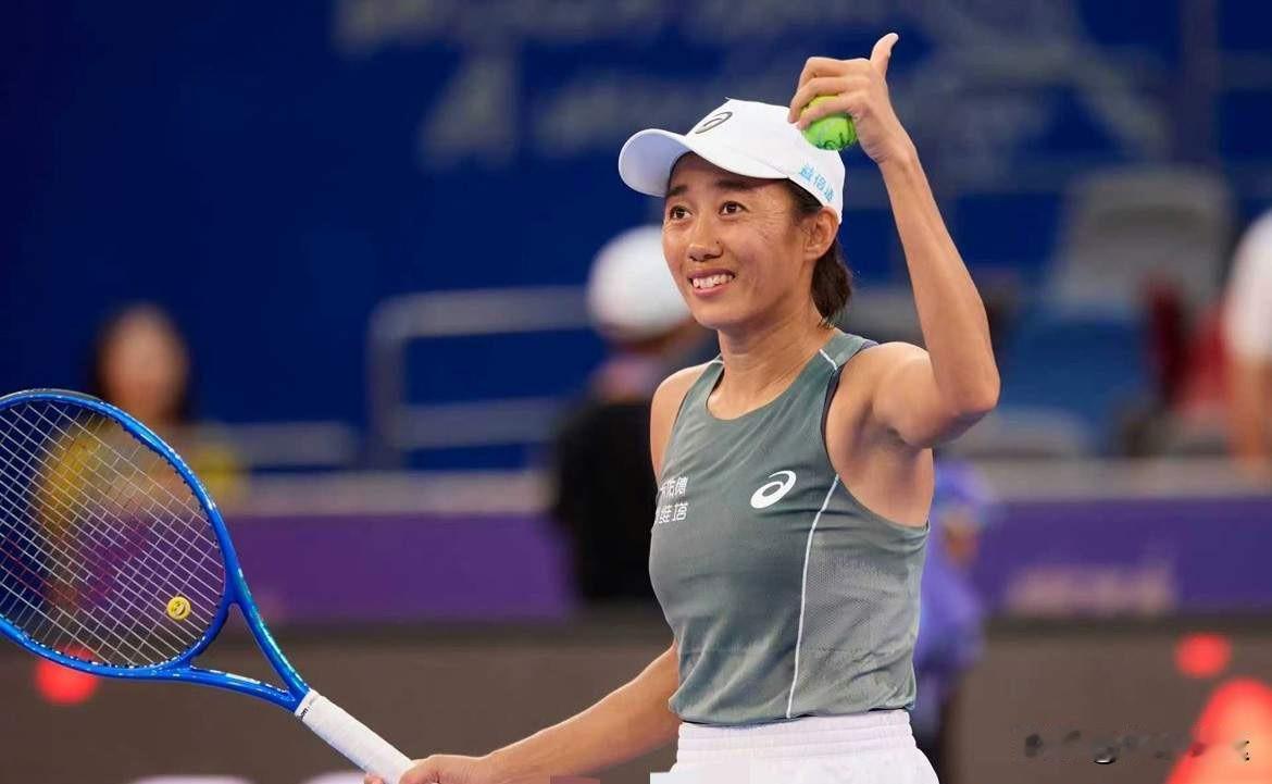 🎉🎉恭喜张帅两连胜晋级WTA500布里斯班正赛[赞][赞][赞]2026