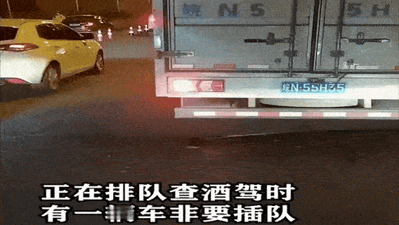 交警：我从来没见过你这种。。。