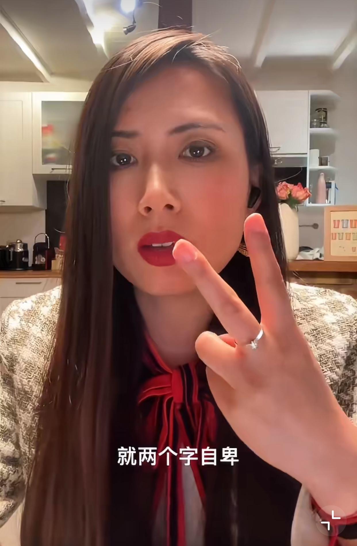 自信不是靠贬低女性获得的，自卑才会…2014年去到法国留学，至今在法国待了12