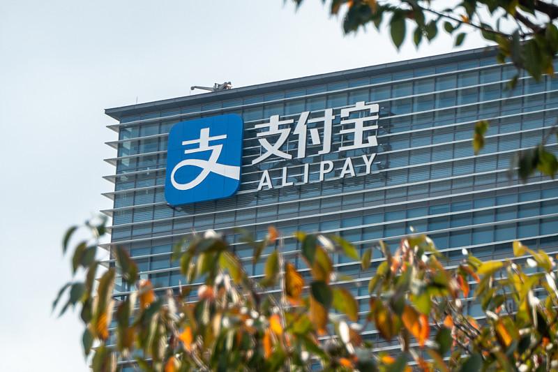说马云失去公司控制权会难受吗，其实很多人到现在都没捋清支付宝、蚂蚁和阿里的真实关