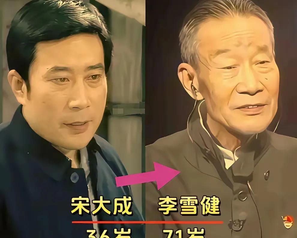 30年前这部剧，让全国犯罪率都下降了。1990年，《渴望》播出。每晚8点，万