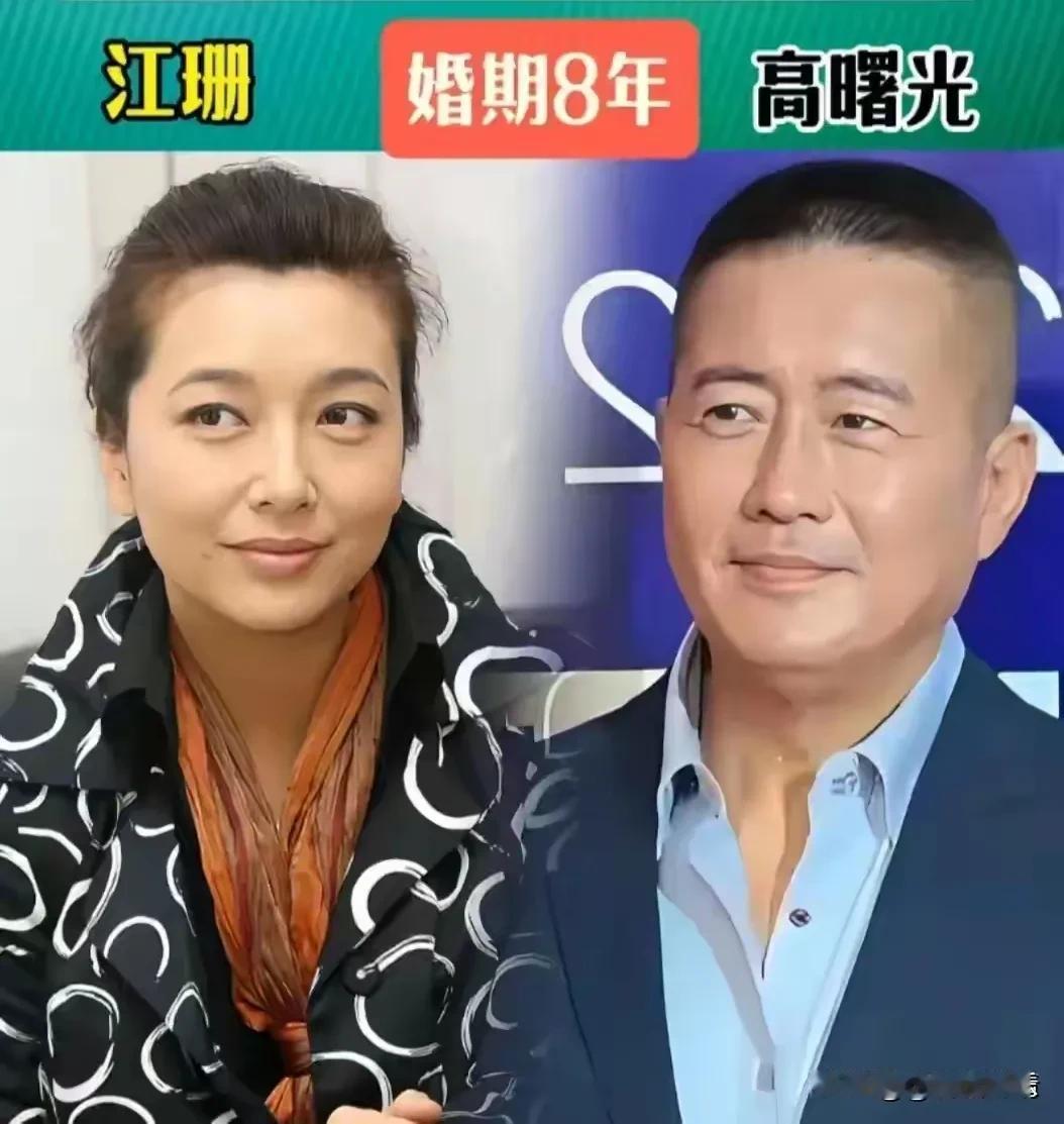 以前是恩爱夫妻的11对明星夫妻走着走着就散了走着走着缘分就尽了
