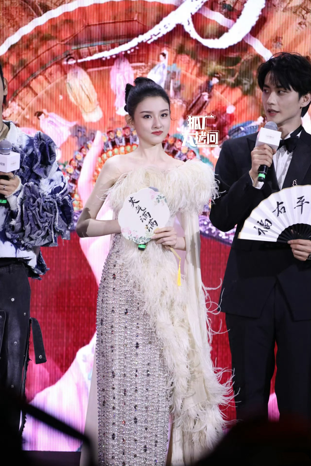 宋祖儿｜2025腾讯视频鹅剧派对祖儿的高定新造型！今日亮相鹅剧派对宣传新