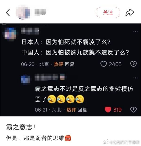 拿80玩梗的衣架全使完了2182