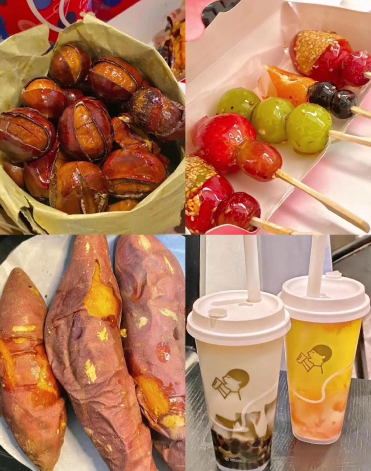 入冬四件套，你已经安排了第几套？